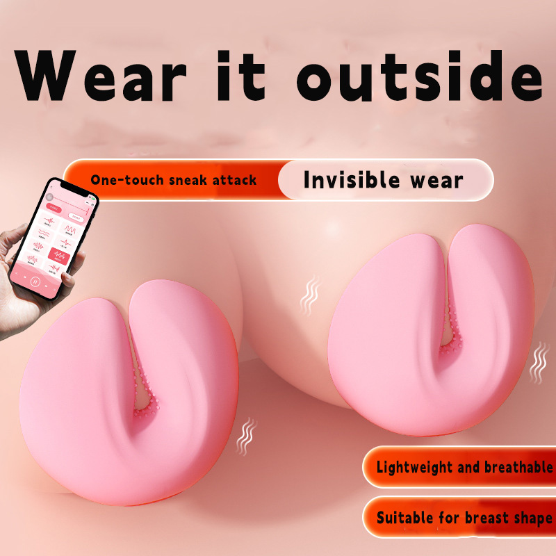 Donut Wireless Nipple Clamp Vibrator